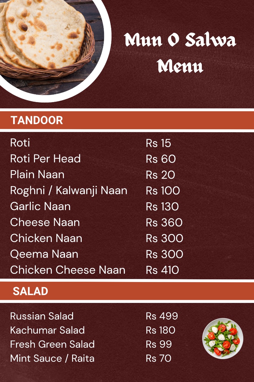 WhatsApp Image 2025-10-19 at 16.02.56_62c67f21