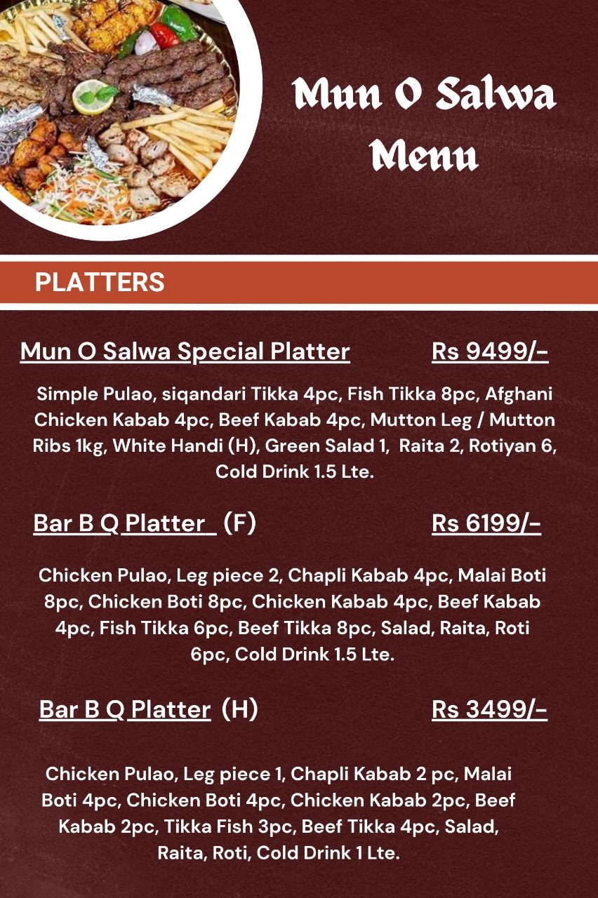 WhatsApp Image 2025-10-19 at 16.03.12_a05ddace